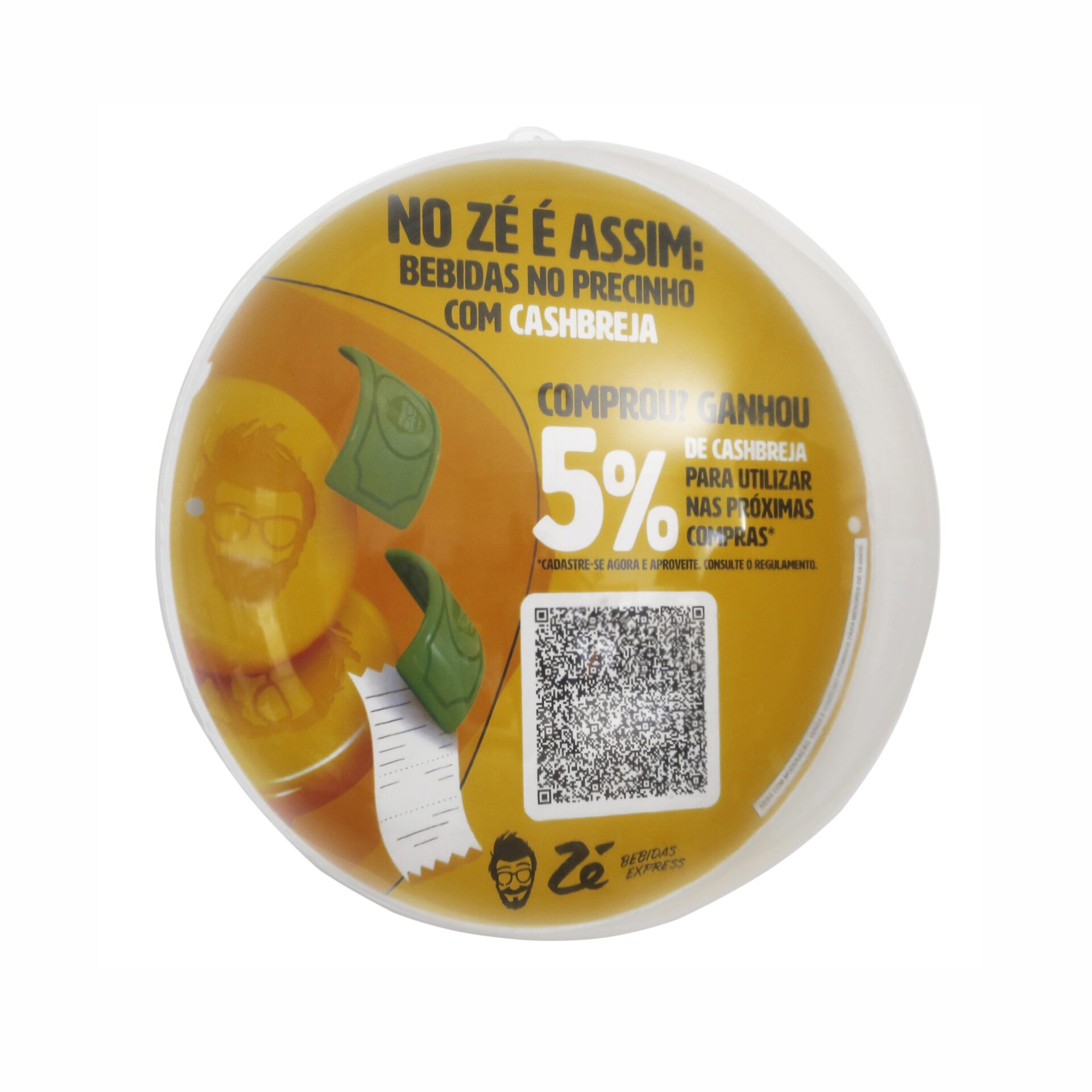 Promoball 